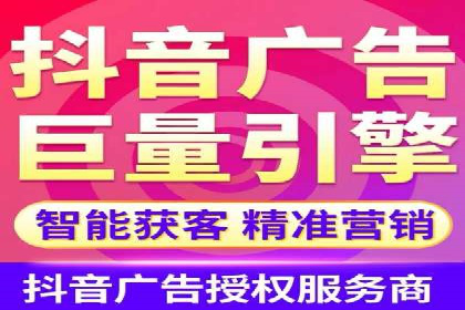 SEM优化师案例：精准定位，实现高效转化